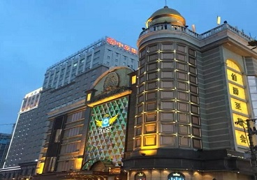 太康最大顶级出名高端豪华KTV会所-皇冠伯爵KTV顶级体验点评